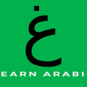 Arabic Language Course | Learn Arabic from Proverbs